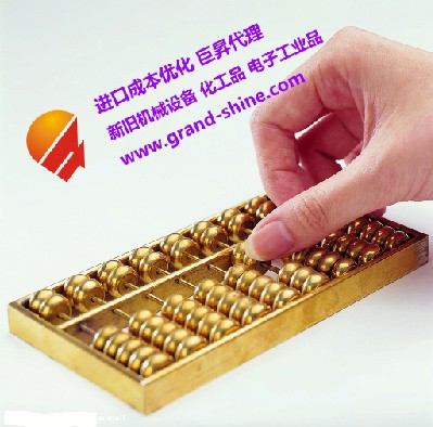 供应进口维修免税代理报关|货物进口维修免税怎么处理|深圳进口报关